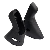 MICROSHIFT Sword Drop Bar Shifter Hoods Y-SB06, Sword Brake Lever Hoods